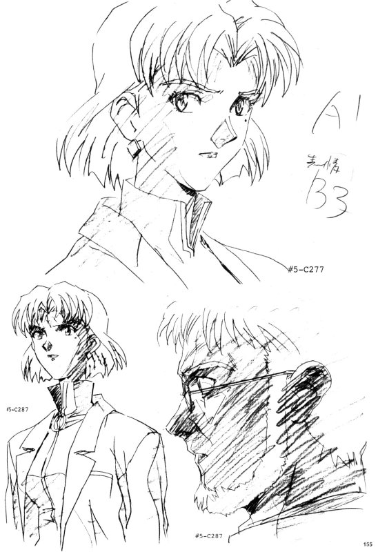 Otaku Gallery  / Art Books / Evangelion - Groundworks Volume 1 / 050b.jpg